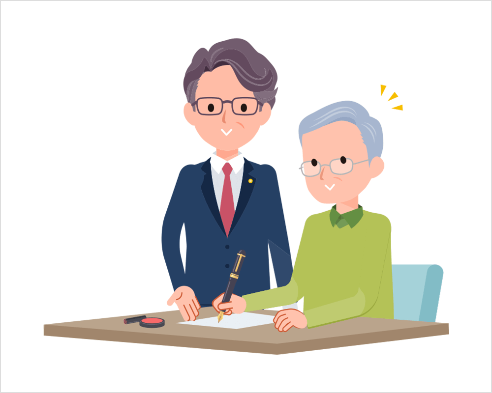 任意後見契約と見守りサービス