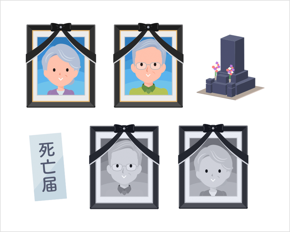 死後事務委任契約の作成支援